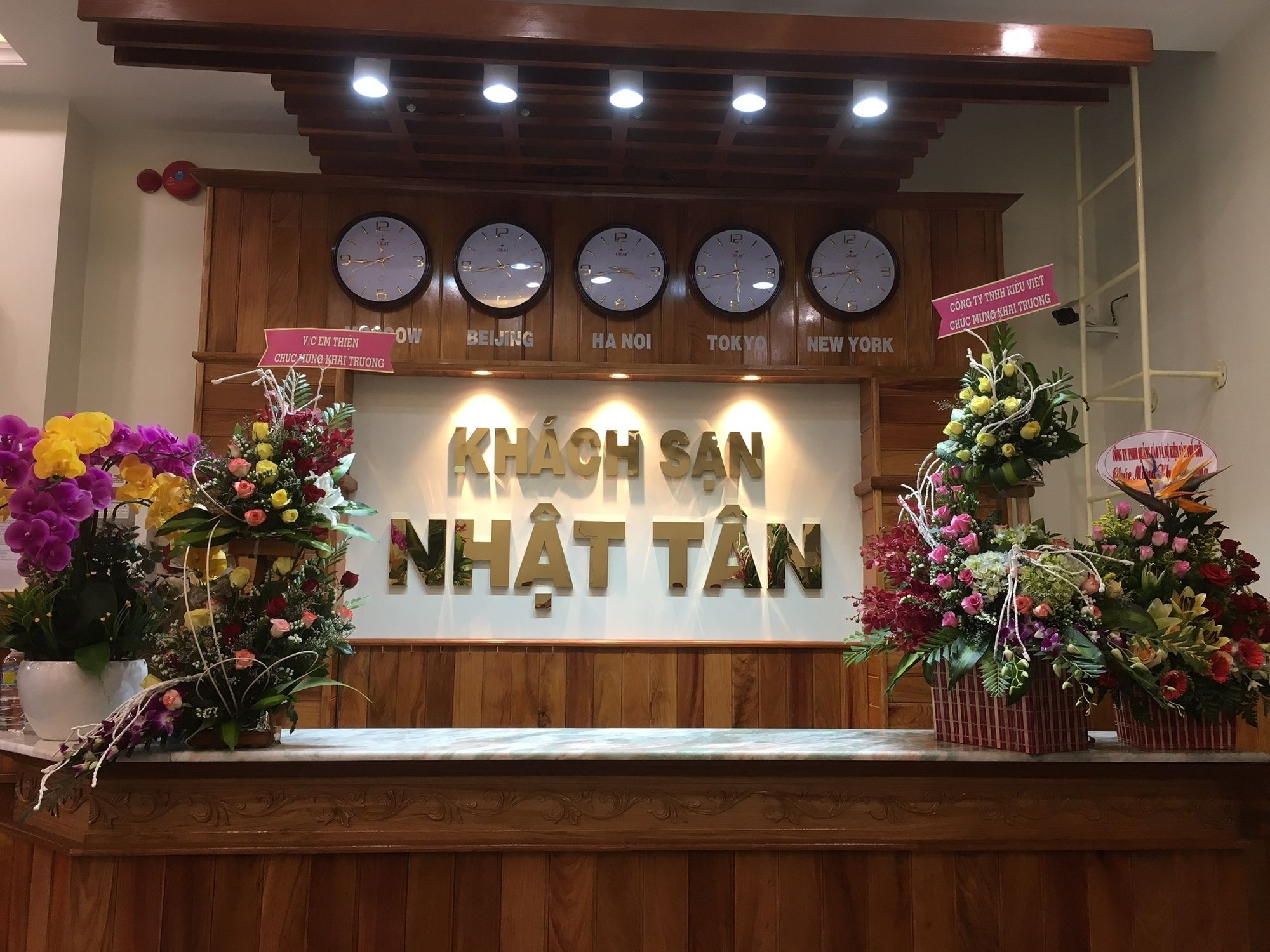Nhat Tan Hotel Куинён Экстерьер фото